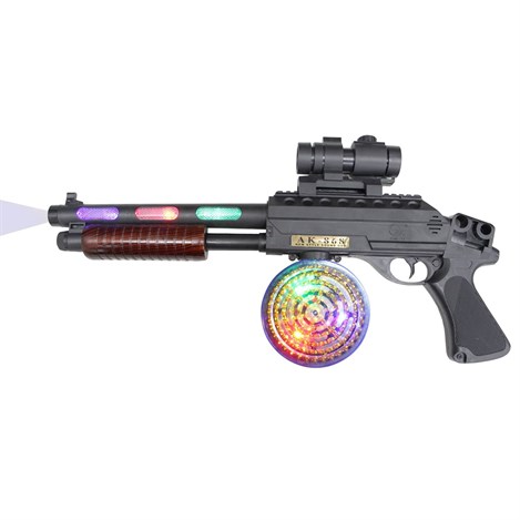 Sesli ve I&scedil;&inodot;kl&inodot; Silah